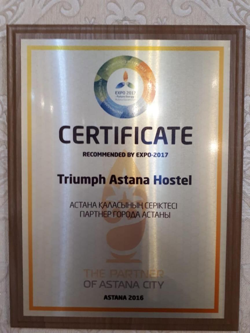 Triumph Astana Hostel Nur-Sultan (Astana) Exterior photo